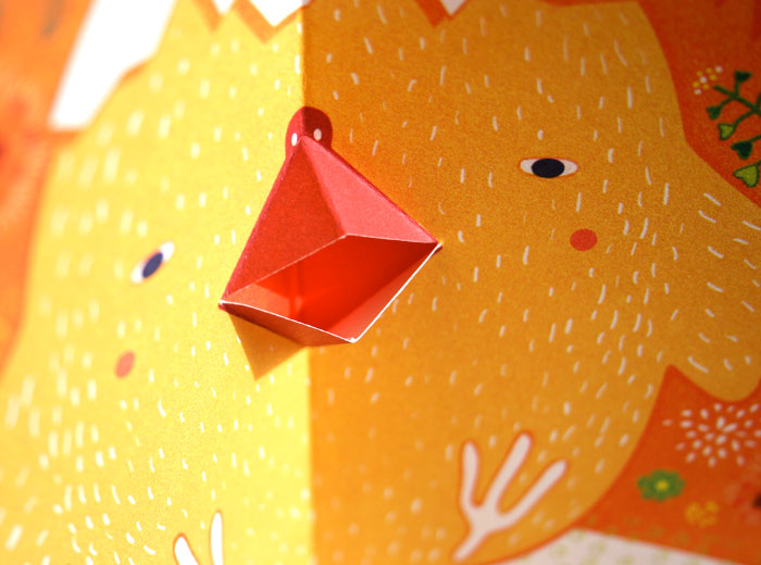 Kuckuck – Pop-up-Detail